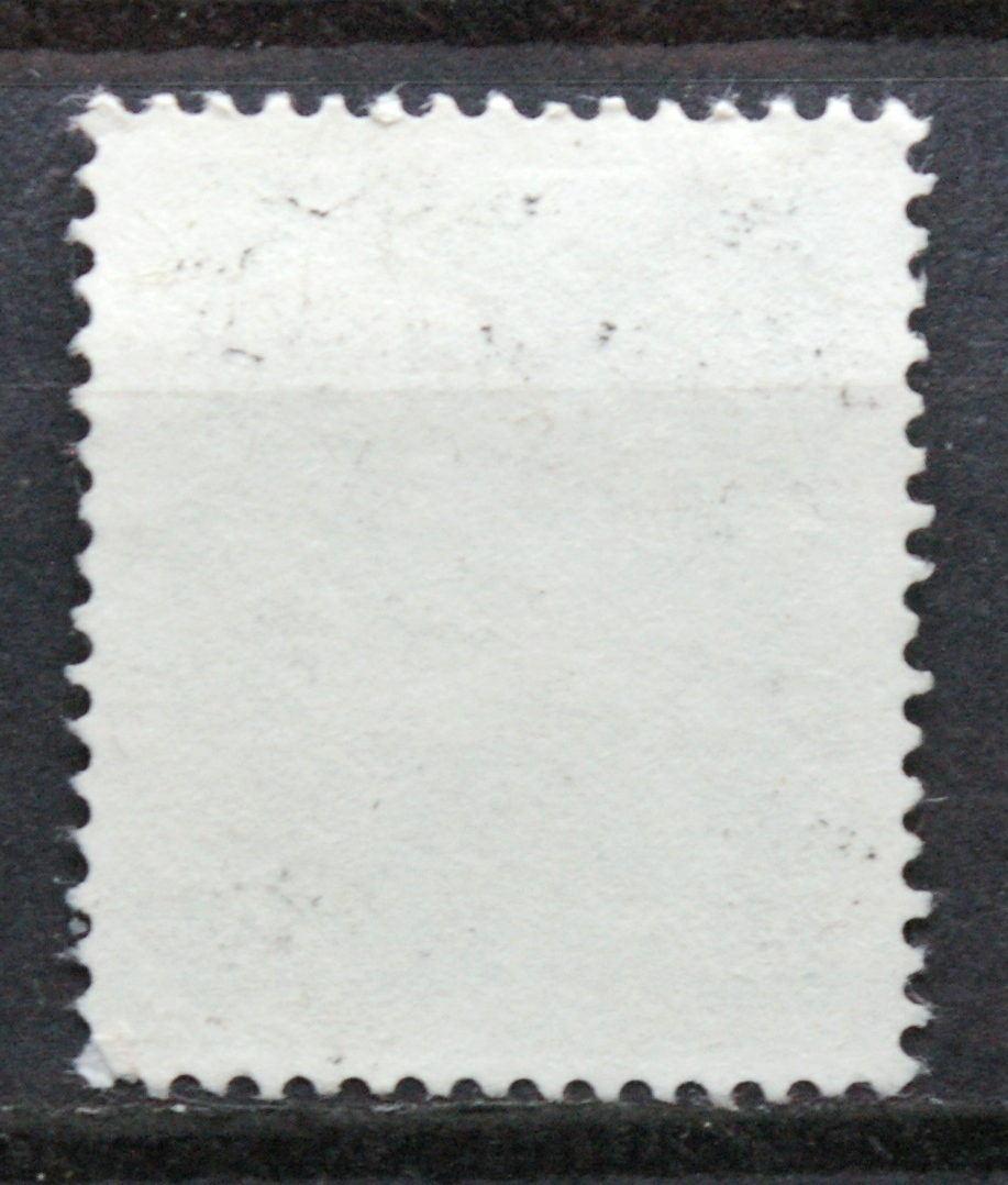 Lietuva, MiNr 473 MLH*