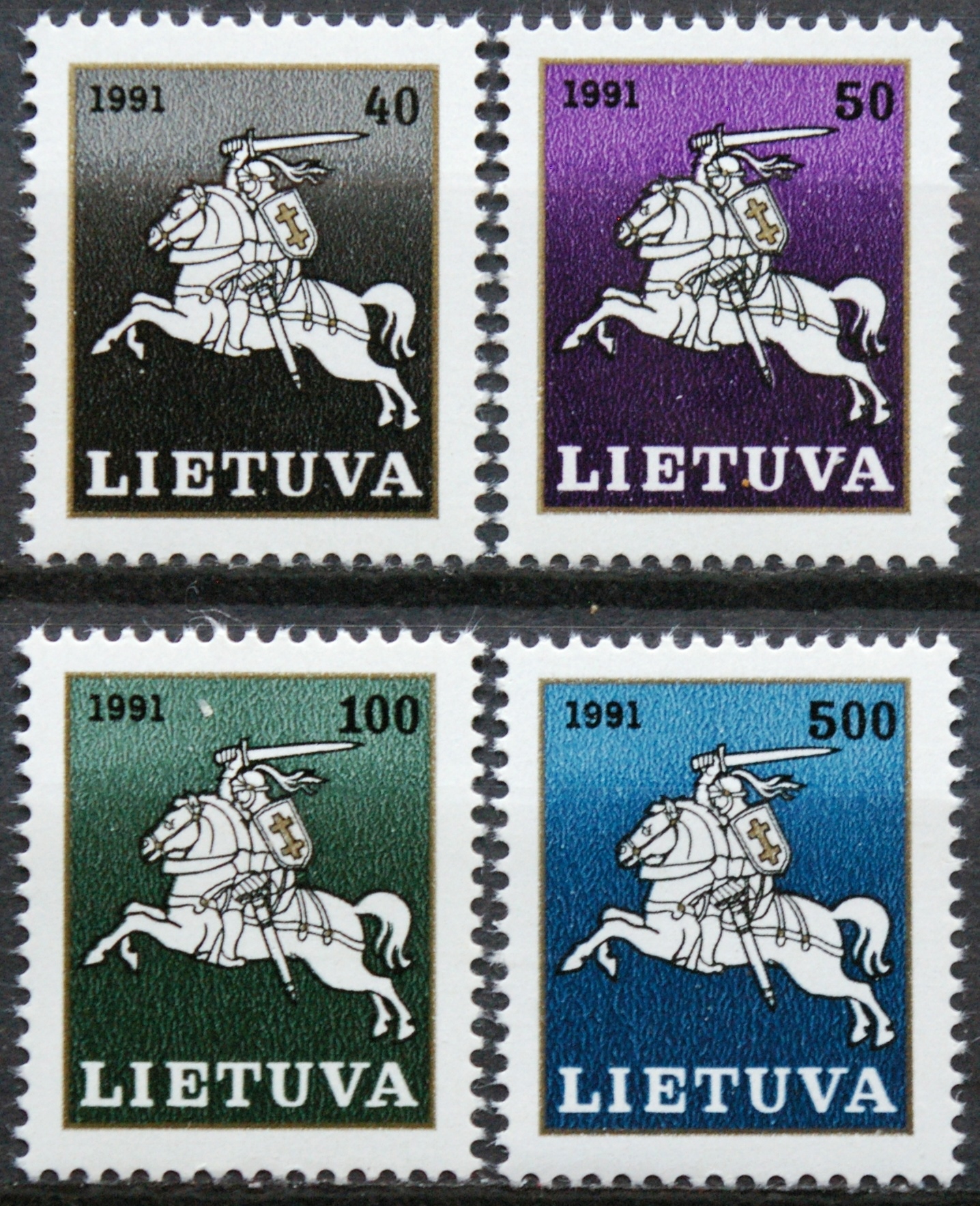 Lietuva, pilna serija MiNr 491-494 MNH**