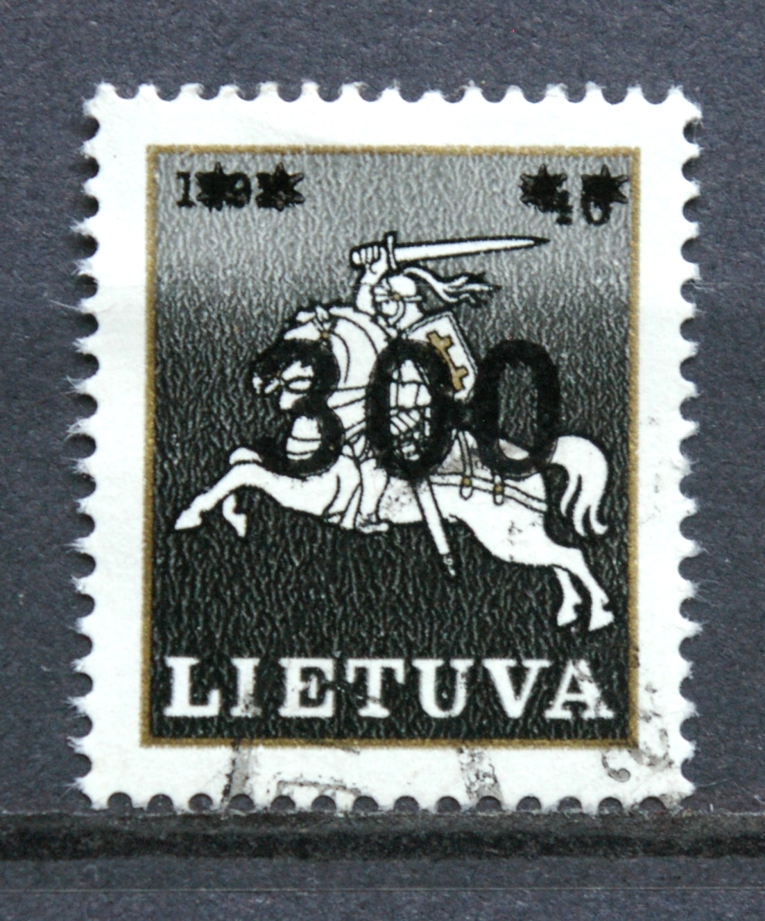 Lietuva MiNr 514 II Used(O)