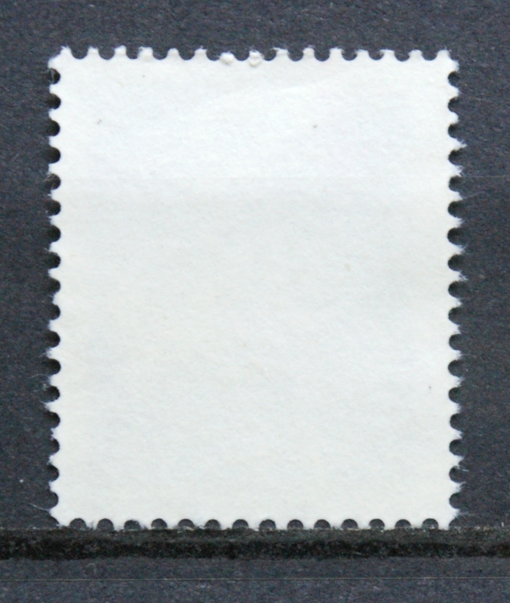 Lietuva MiNr 514 II Used(O)