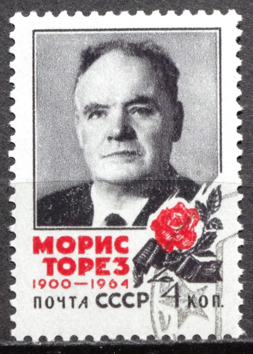 Rusija, TSRS MiNr 2939 Used(O) V