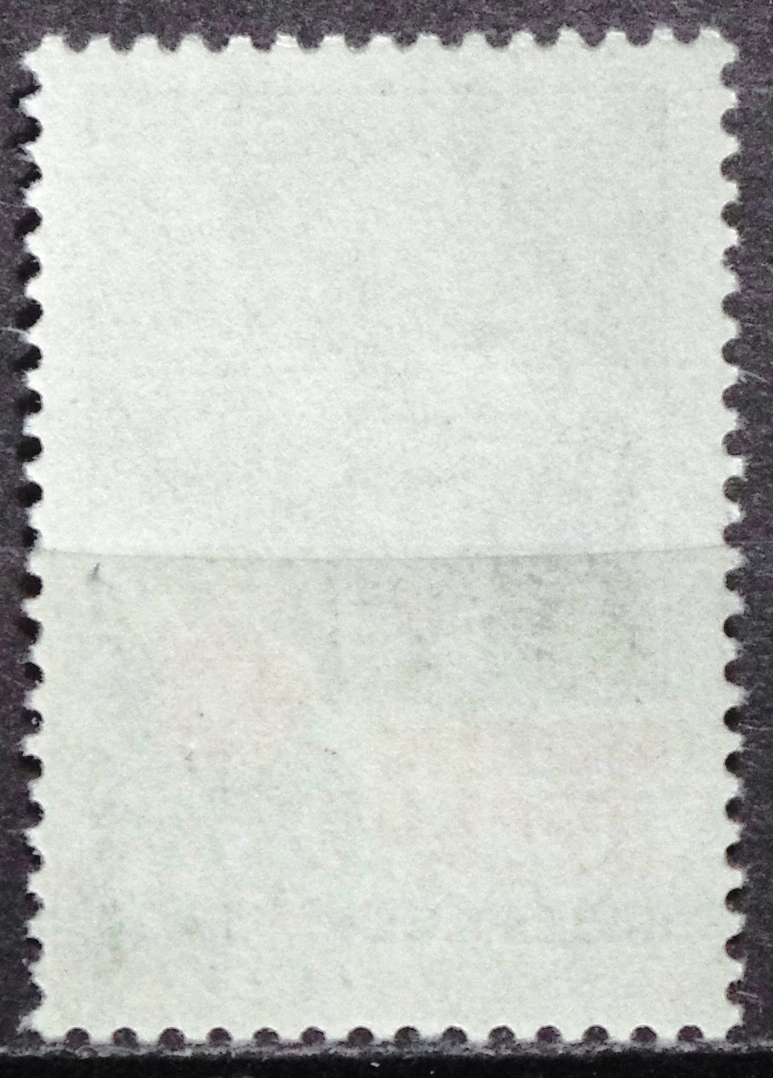 Rusija, TSRS MiNr 2939 Used(O) V