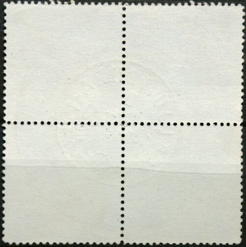 Burundis, oro pašto kvarblokis ScNr C185 Used(O)