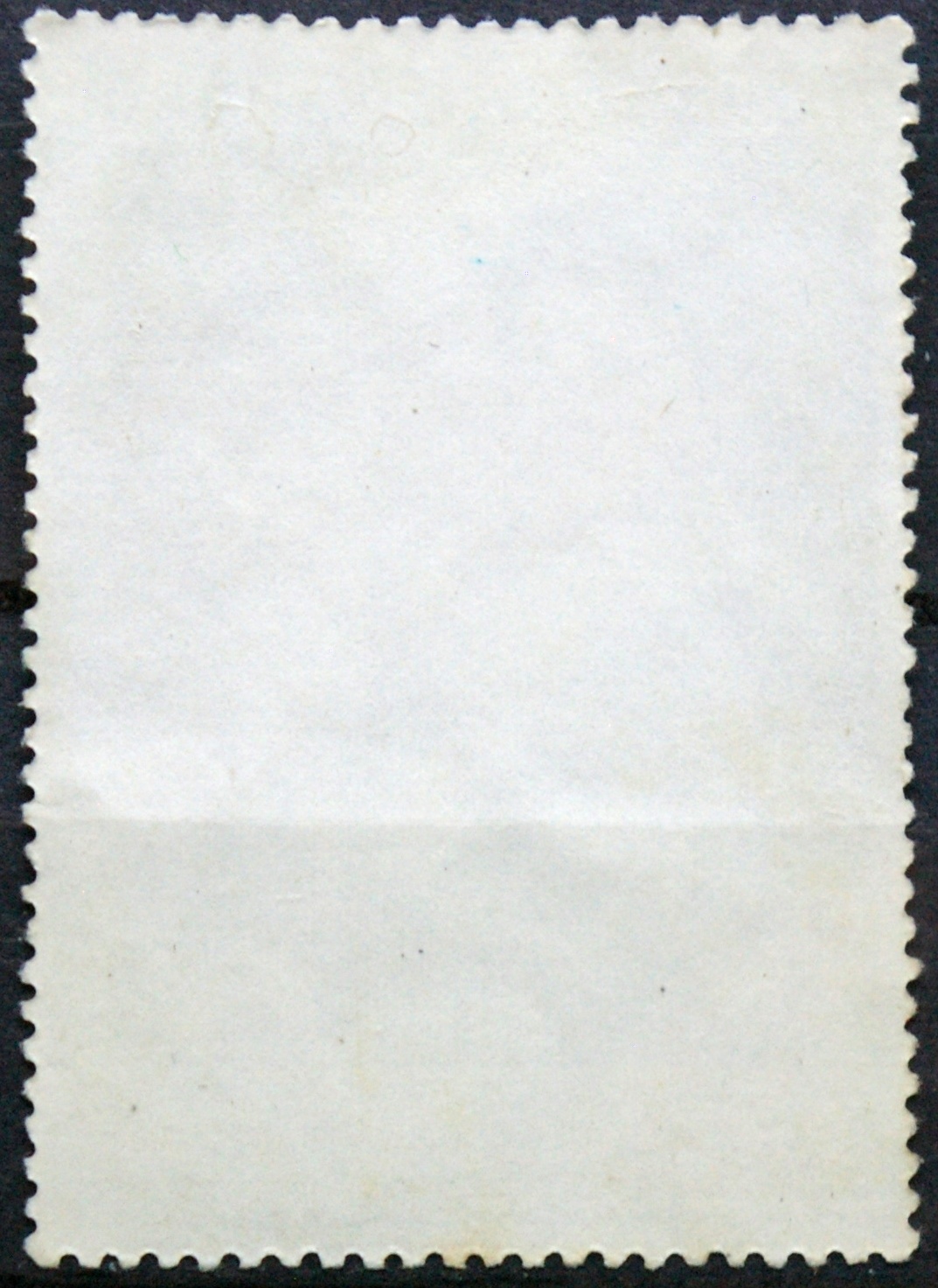 Rusija, TSRS MiNr 4987 Used(O)