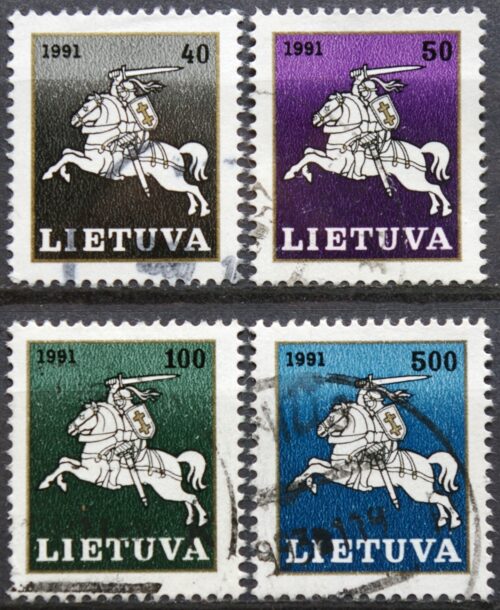 Lietuva, pilna serija MiNr 491-494 Used(O)