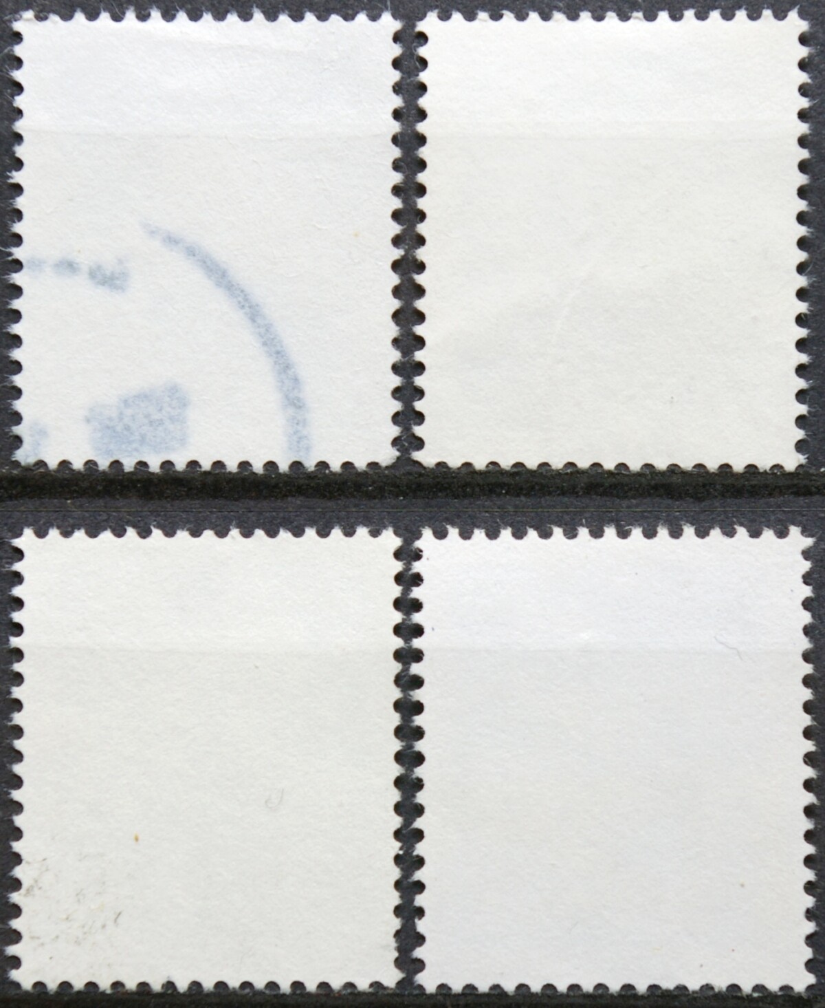 Lietuva, pilna serija MiNr 491-494 Used(O)