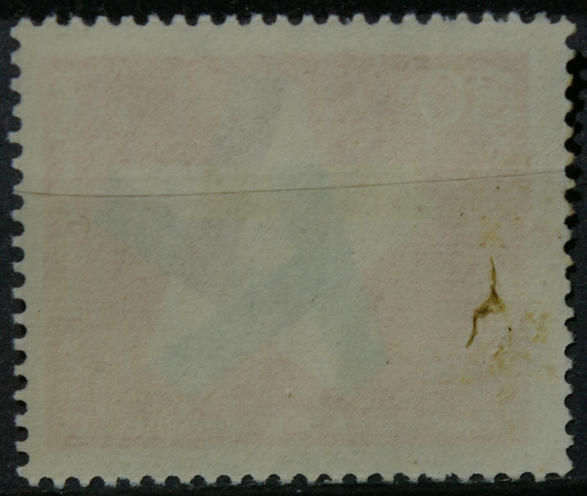 Vokietija MiNr 582 MLH*