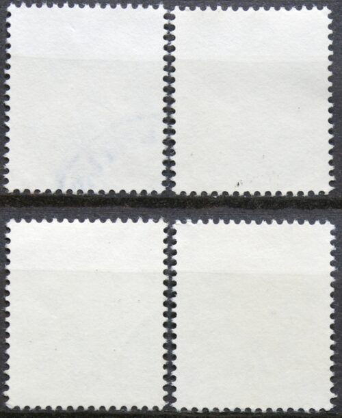Lietuva, pilna serija MiNr 491-494 Used(O)