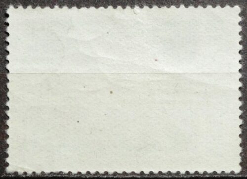 Rusija, TSRS MiNr 3524 Used(O) V