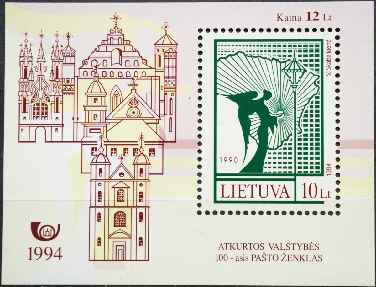 Lietuva, blokas nr. 4 MiNr 556 MNH**