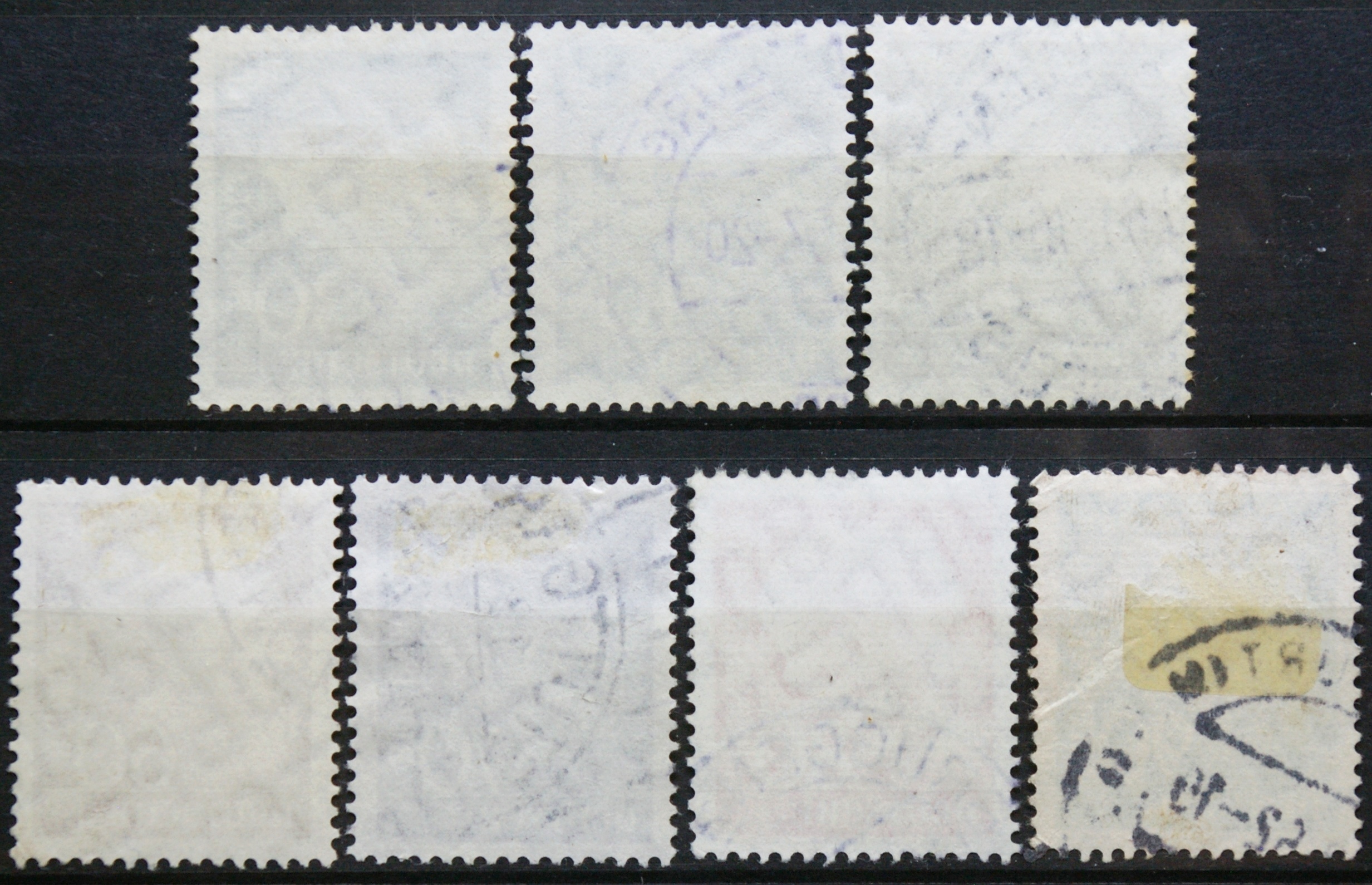 Vokietija, pilna serija, MiNr 259-265 Used (O)