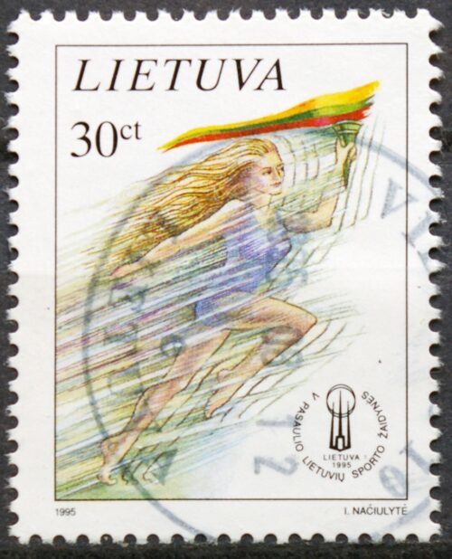 Lietuva MiNr 588 Used(O) 