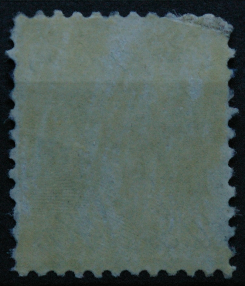 JAV, ScNr 1292 Used(O)