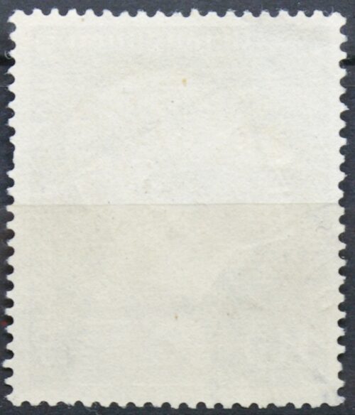 Vokietija MiNr 165 Used(O)