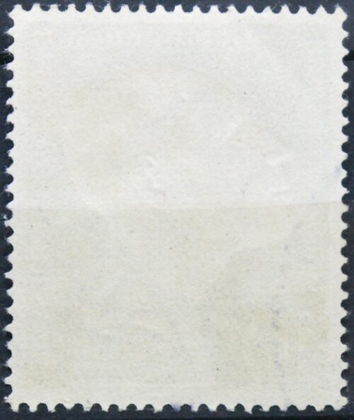 Vokietija MiNr 165 Used(O)