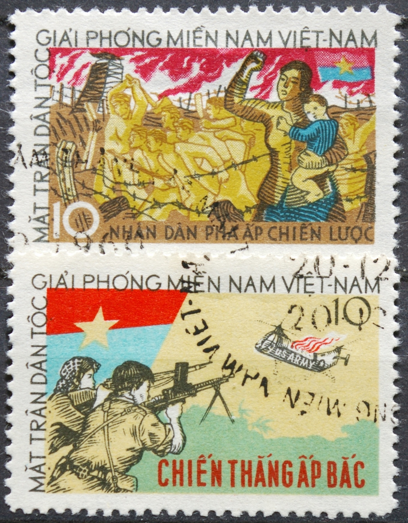 Vietnamas, Vietkongas 1963m pilna serija Used(O)