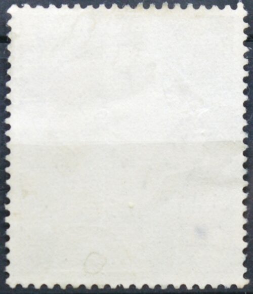 Vokietija MiNr 165 Used(O)