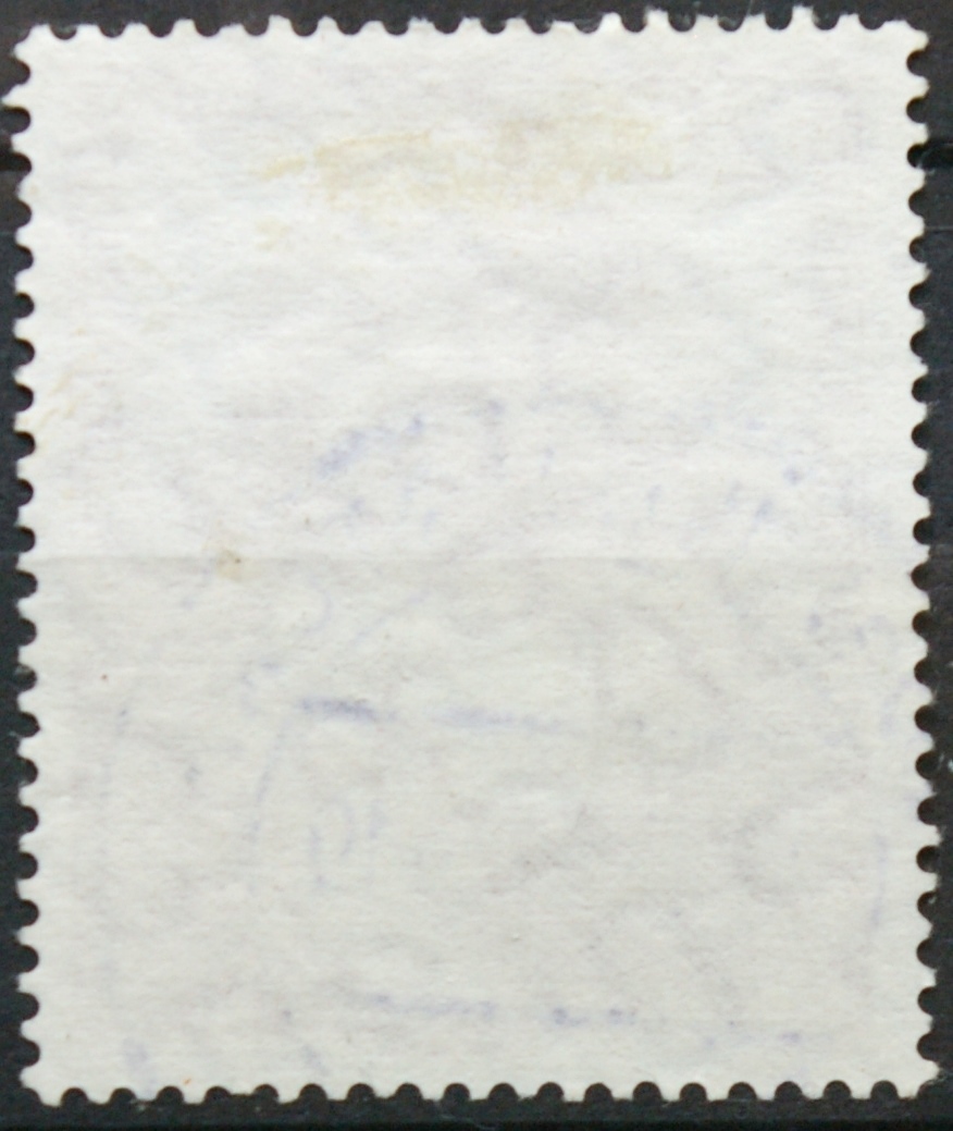 Vokietija MiNr 253 Used(O)