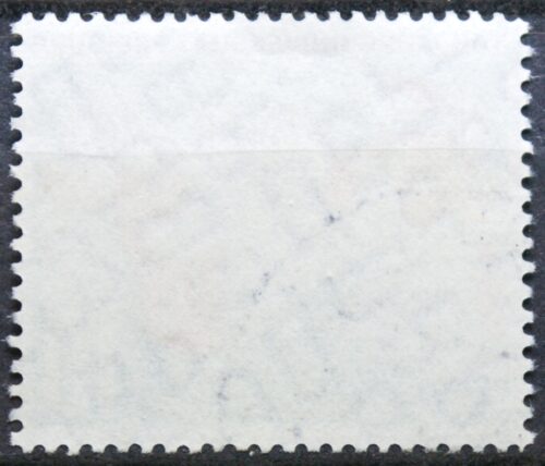 Vokietija MiNr 256 Used(O)