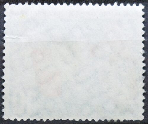 Vokietija MiNr 256 Used(O)