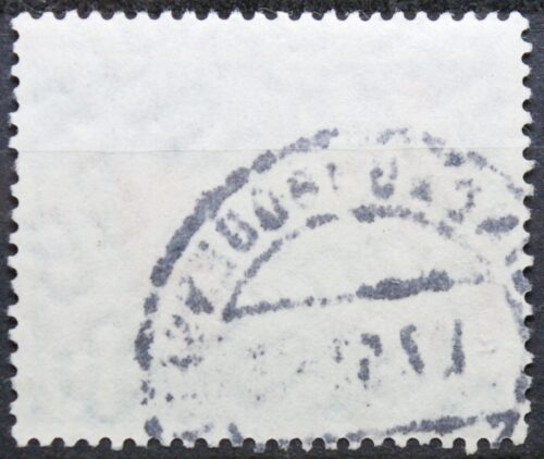 Vokietija MiNr 256 Used(O)