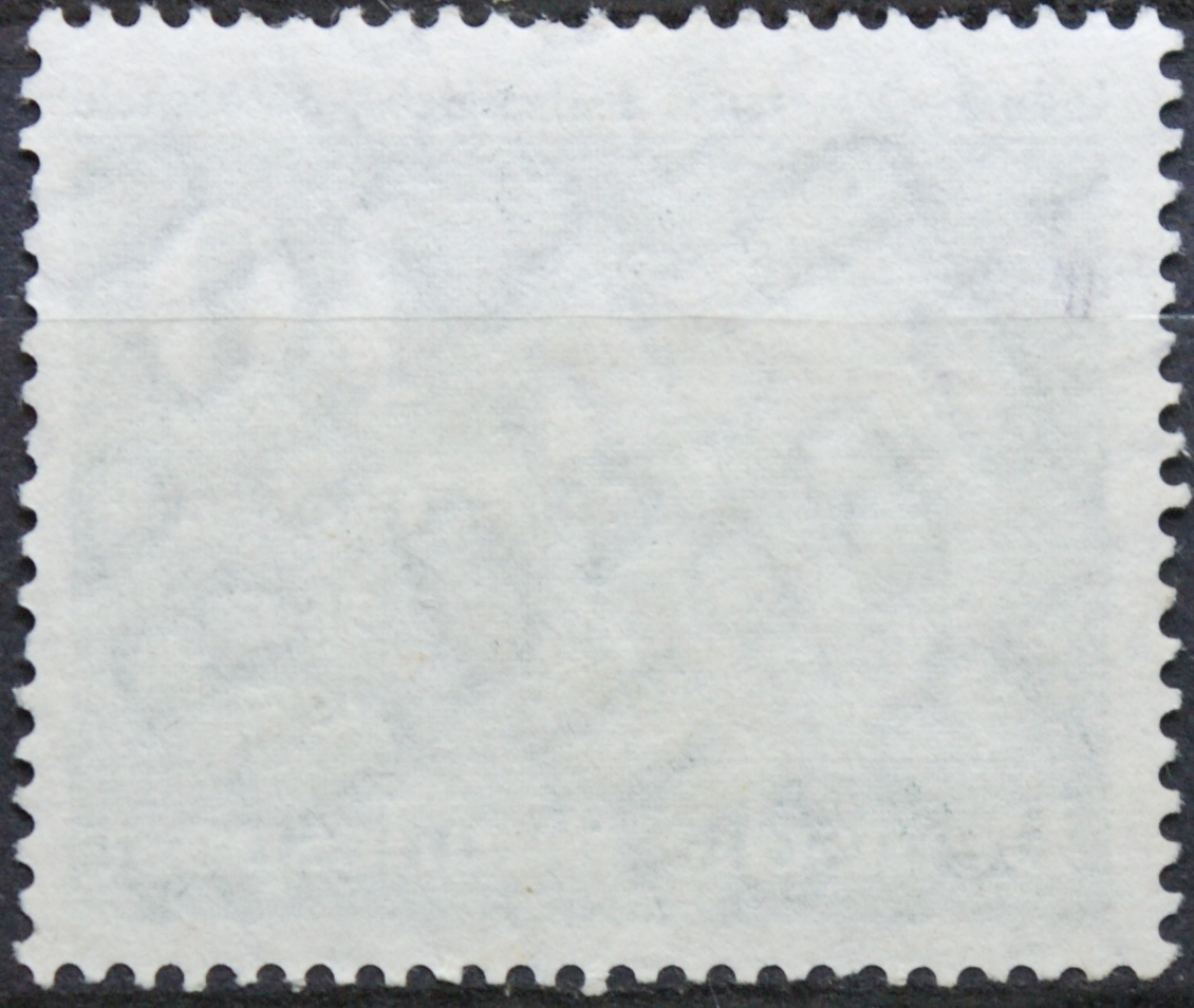 Vokietija MiNr 258 Used(O)