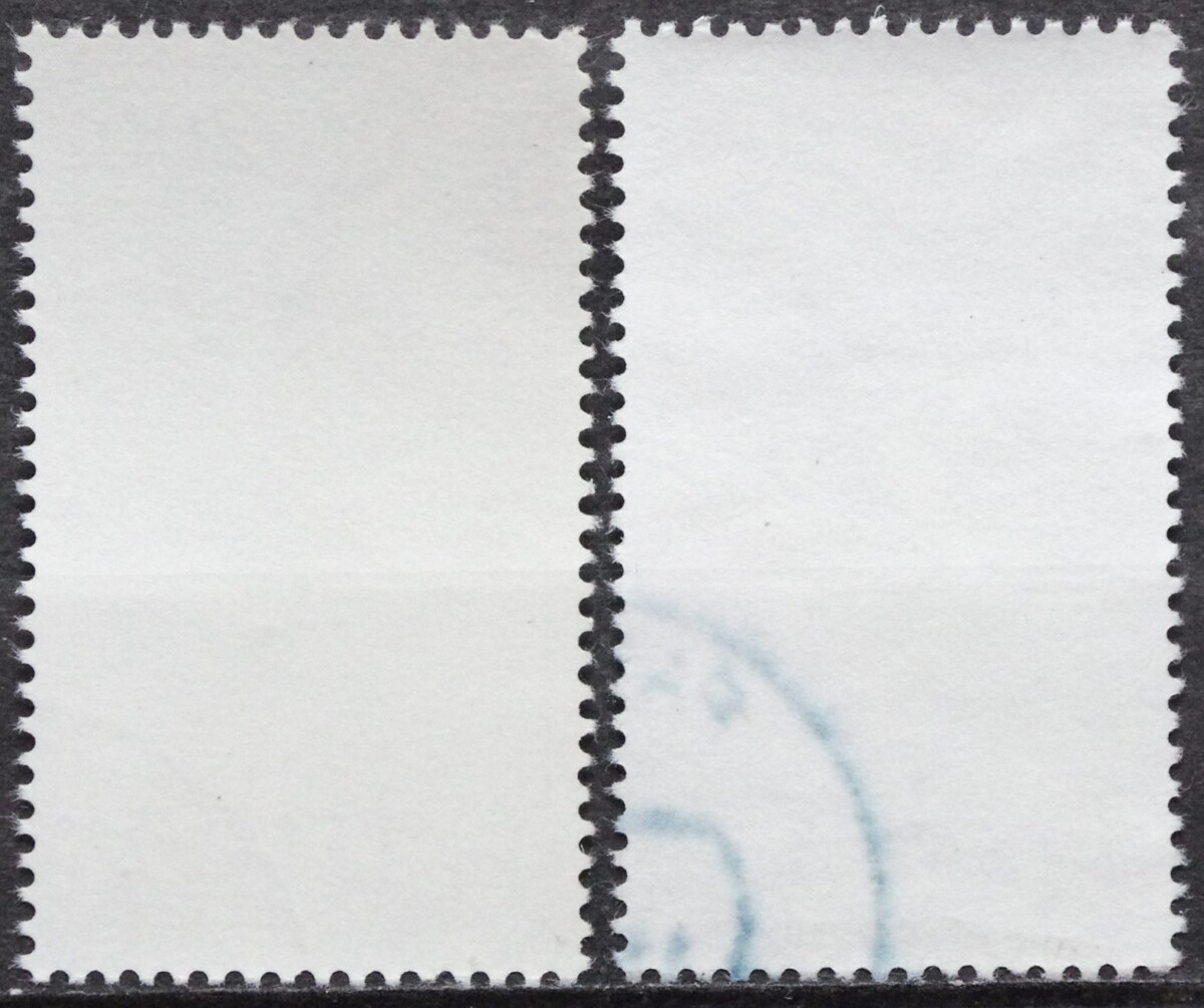 Lietuva, pilna serija, MiNr 499-500 Used(O) V