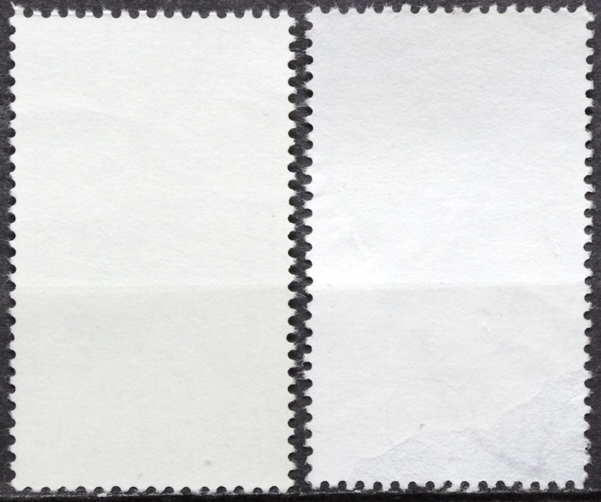 Lietuva, pilna serija, MiNr 499-500 Used(O) V