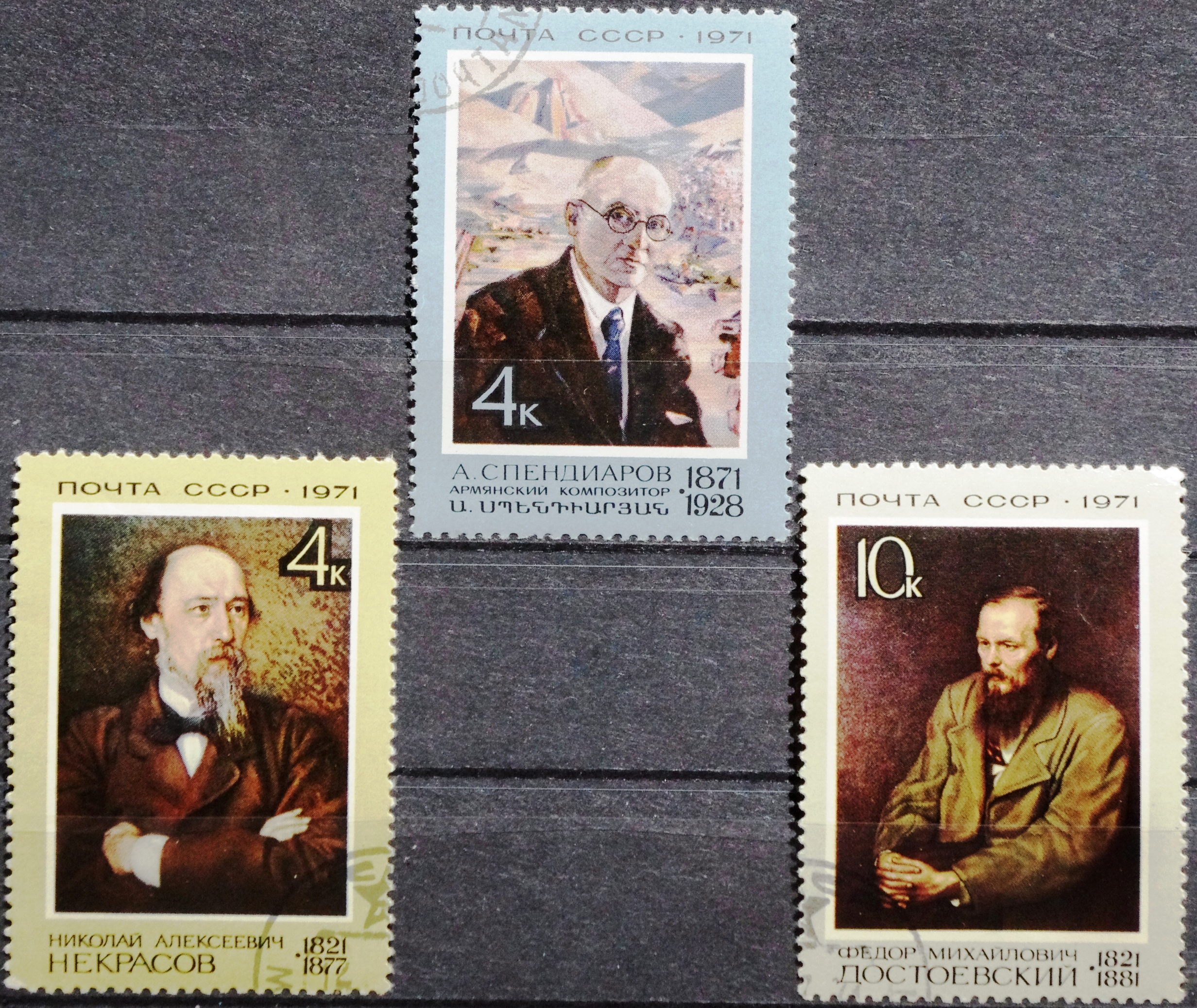 Rusija, TSRS, pilna serija MiNr 3907-3909 Used(O) V