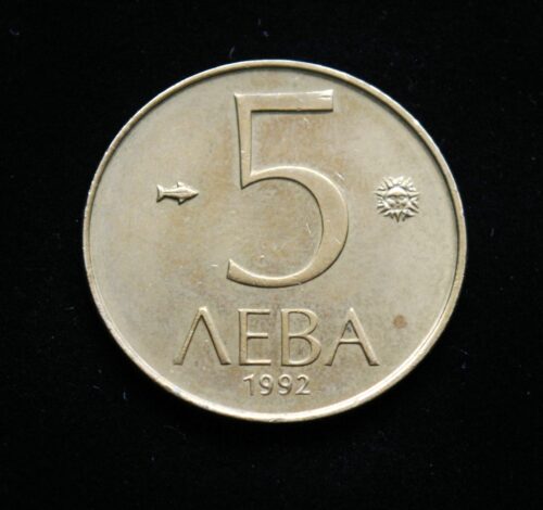 Bulgarija, 5 levai 1992m su kalyklos klaida E