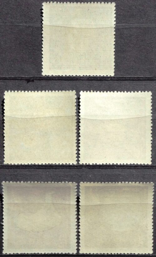 Rusija, TSRS, pilna serija MiNr 3007-3011 Used(O) V