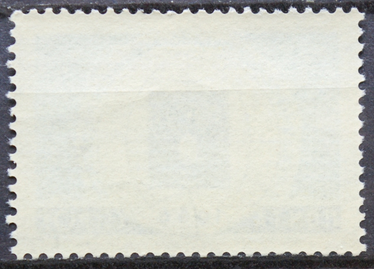 Rusija, TSRS MiNr 3186 Used(O)