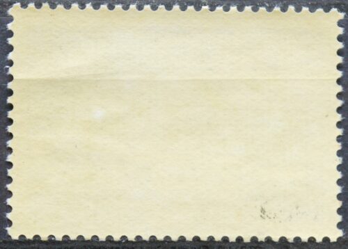 Rusija, TSRS ScNr 2557 Used(O)