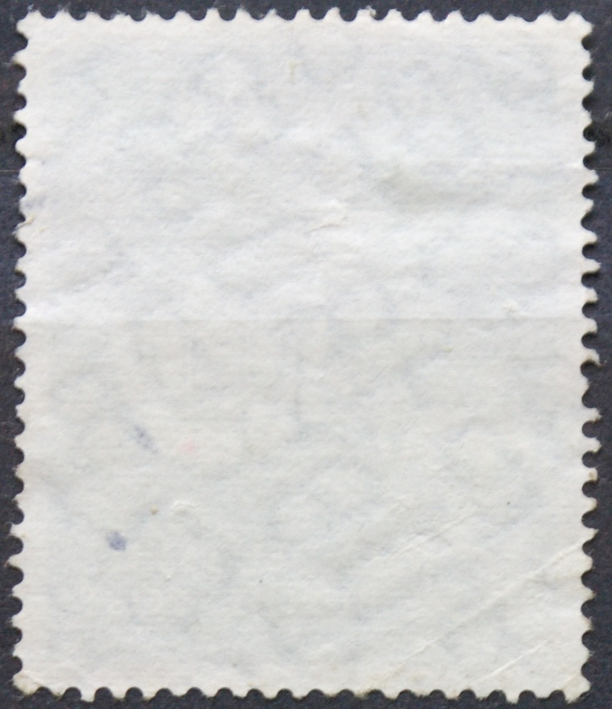 Vokietija, MiNr 280 Used (O)