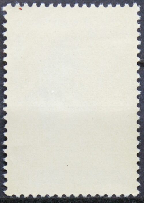 Rusija, TSRS MiNr 2711 Used(O)