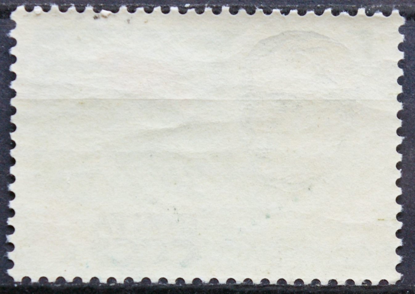 Rusija, TSRS MiNr 2682 Used(O)