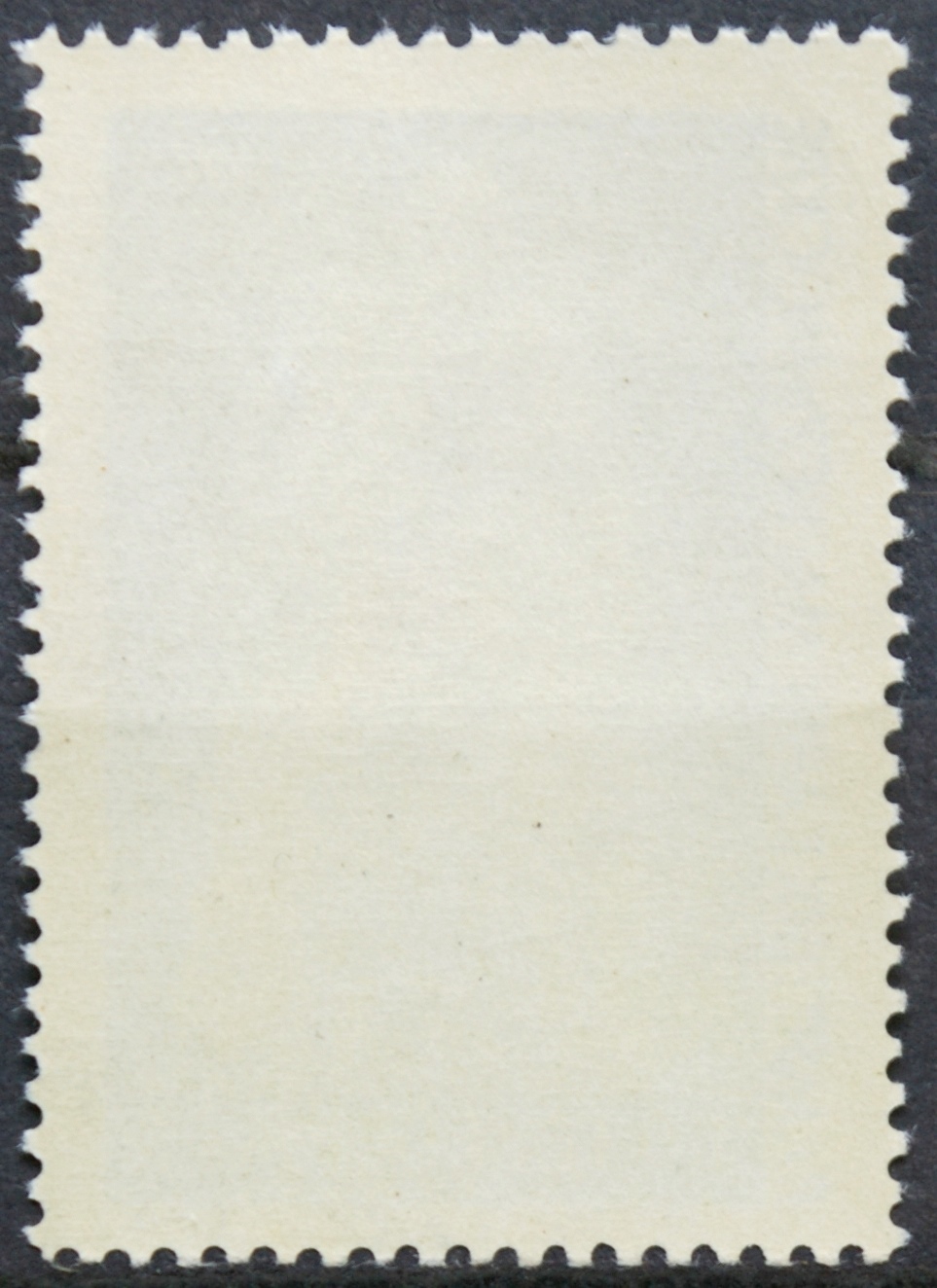 Rusija, TSRS MiNr 2594 Used(O) Vx1