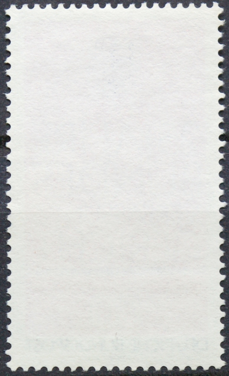 Vokietija MiNr 879 Used(O)