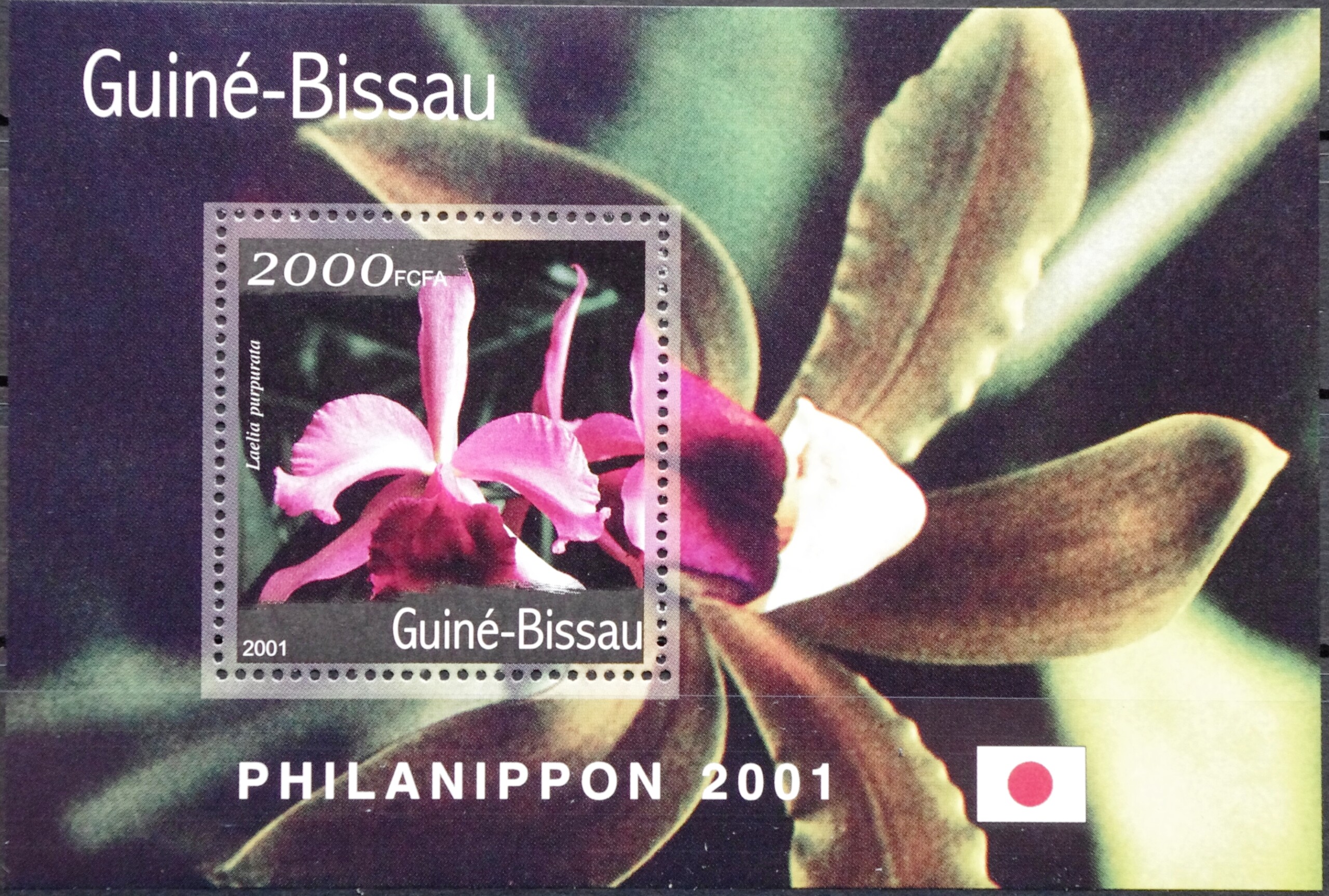 Gvinėja Bisau, blokas Nr. 329 MiNr 1489 A MNH** V