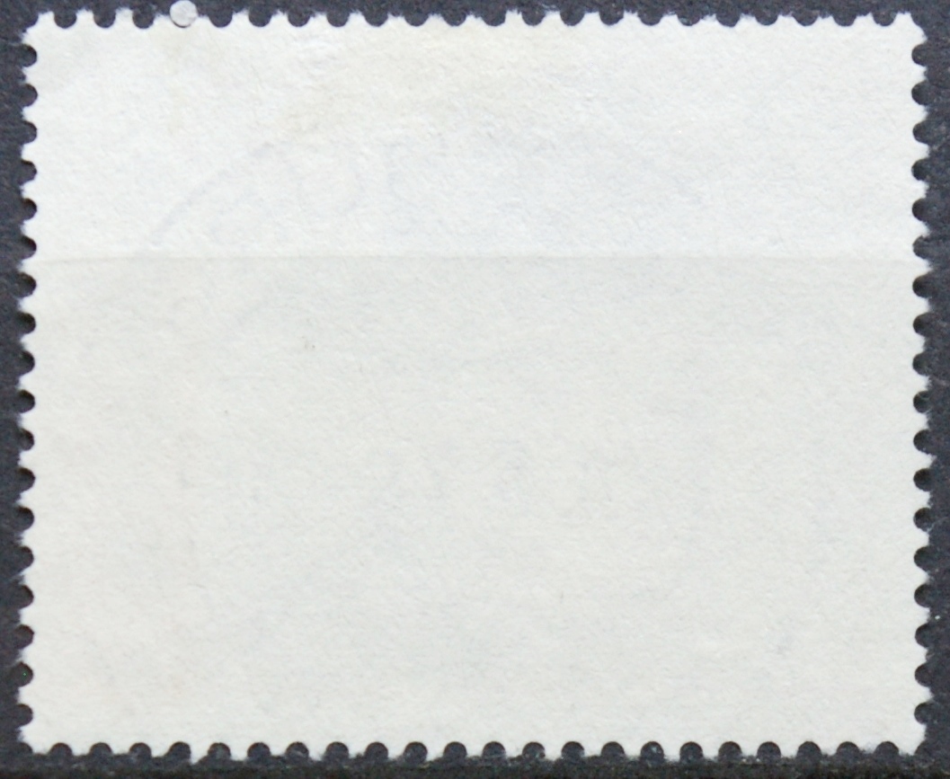 Vokietija MiNr 892 Used(O)