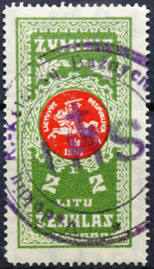 Tarpukario Lietuva, žyminis ženklas 2 litu Used(O) G