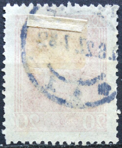 Lenkija ScNr 245 Used(O)