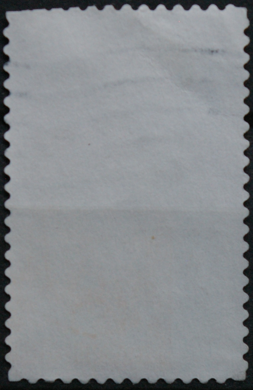 JAV, dalinis paštas ScNr B1 Used(O)