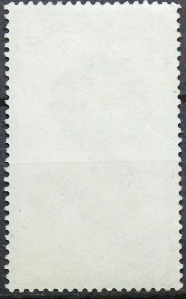 Vokietija MiNr 927 Used(O)