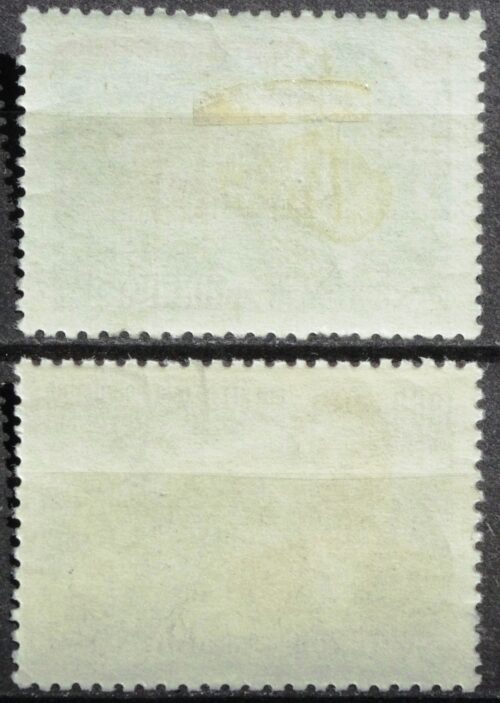 Rusija, TSRS, pilna serija MiNr 2312-2313 Used(O) V