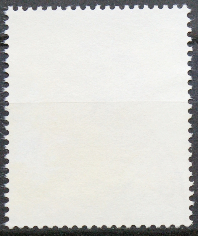 Vokietija MiNr 938 Used(O)