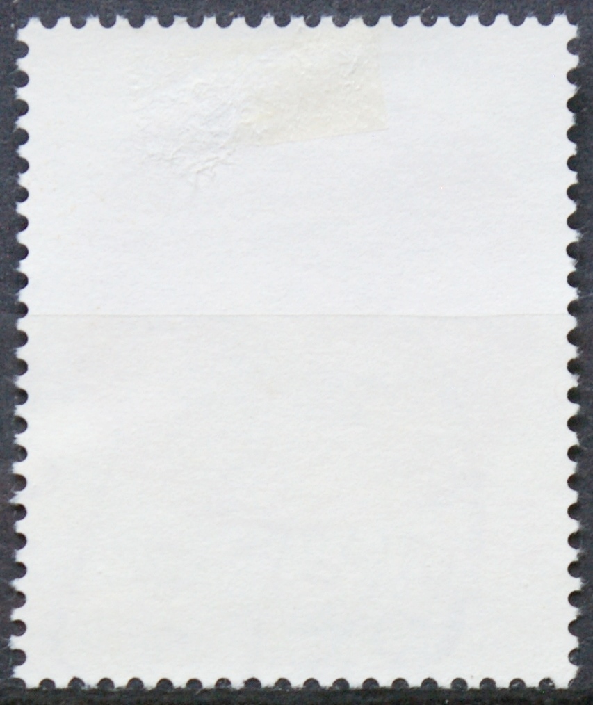 Vokietija MiNr 939 Used(O)