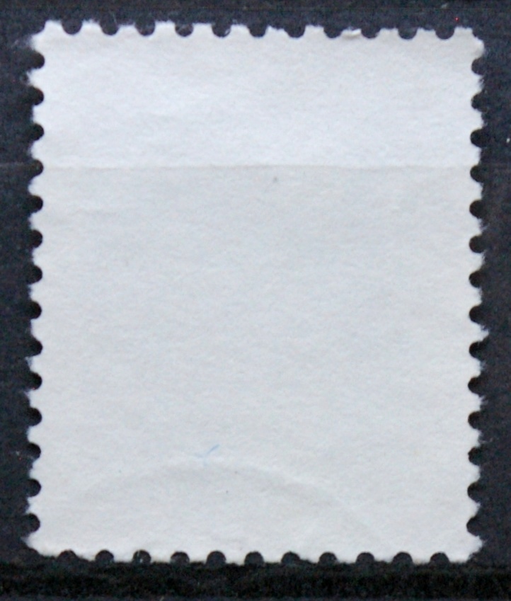 Lenkija ScNr 2403 Used(O)