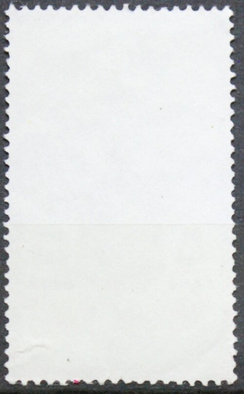 Vokietija MiNr 941 Used(O)