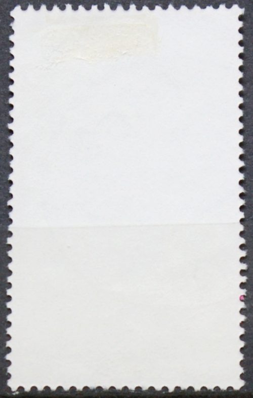 Vokietija MiNr 941 Used(O)